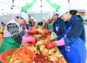 151125 _붿꽦_먯옄___꾪궎遊됱궗_媛 _먯썝遊됱궗_먮뱾怨__④퍡 源_λ떞洹멸린瑜__섍퀬 _덈떎 (1)